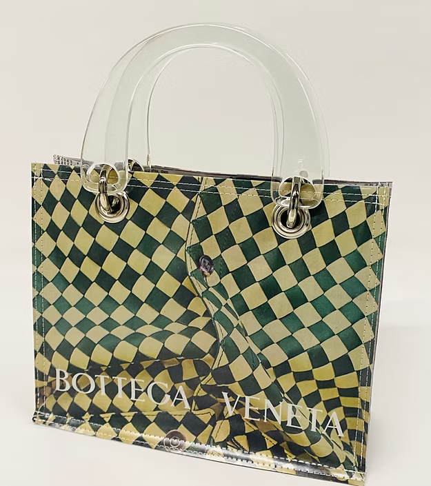 Couture Planet The Coco Handbag | "The Venetian Weave" Edition