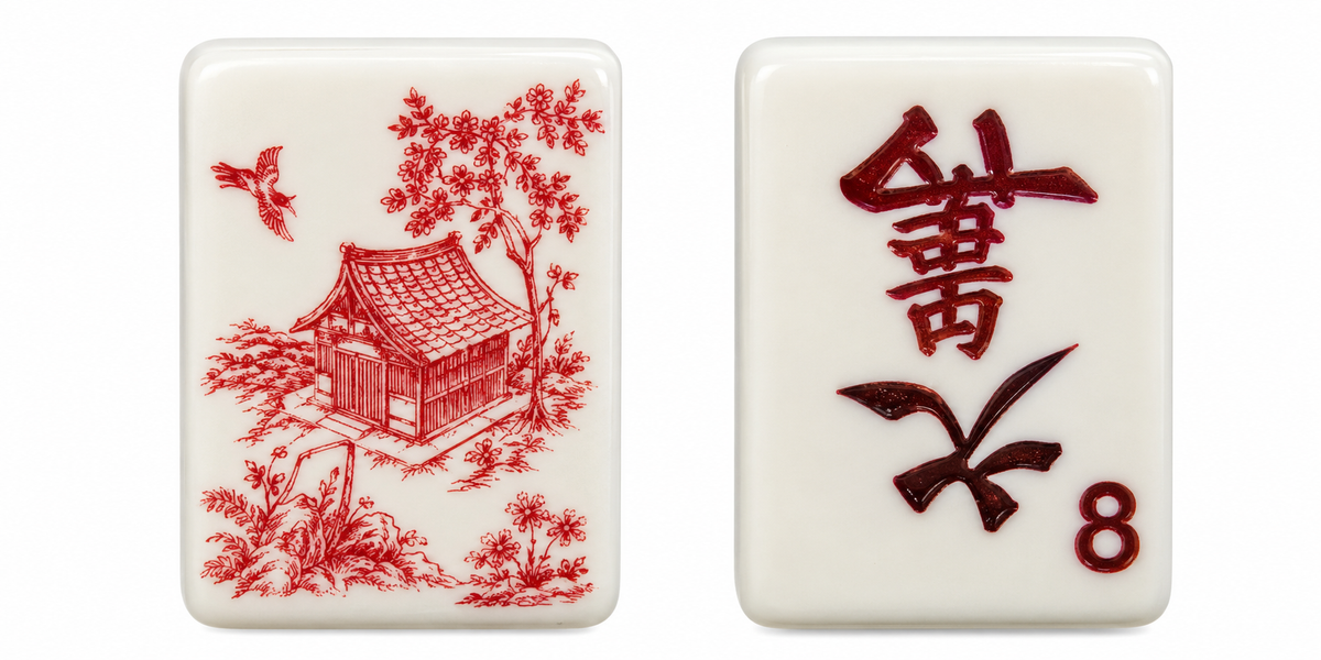 Red Chinoiserie Mahjong Set with Mat, Storage Bag & Gift Box